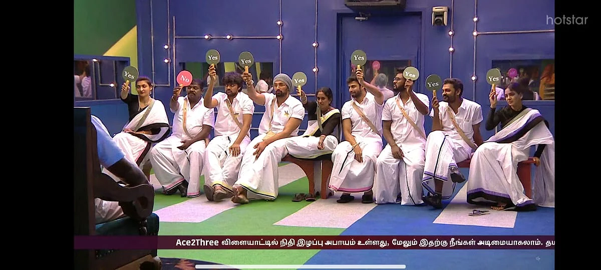 பிக் பாஸ் 67 : ``கத்தி கத்தி விளையாடுவோமா" - ஹைடெசிபலில் களேபரமான வீடு!