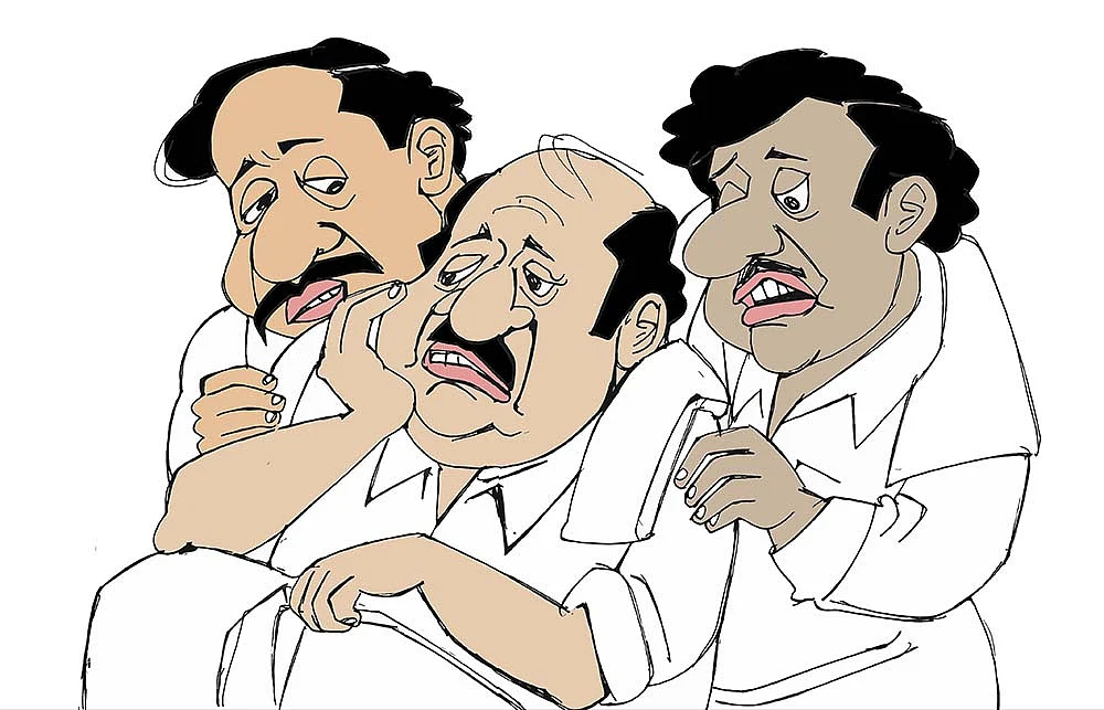 கிசுகிசு - க்யாரே... செட்டிங்கா?