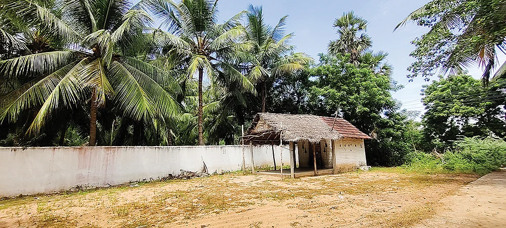 ஆக்கிரமிப்பு