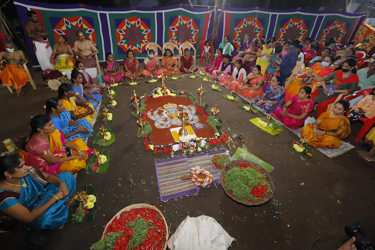 பகவதி பூஜை