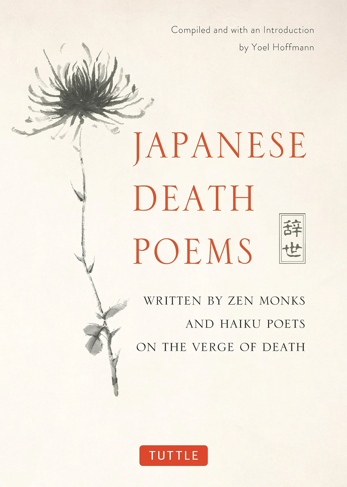 Death Poems