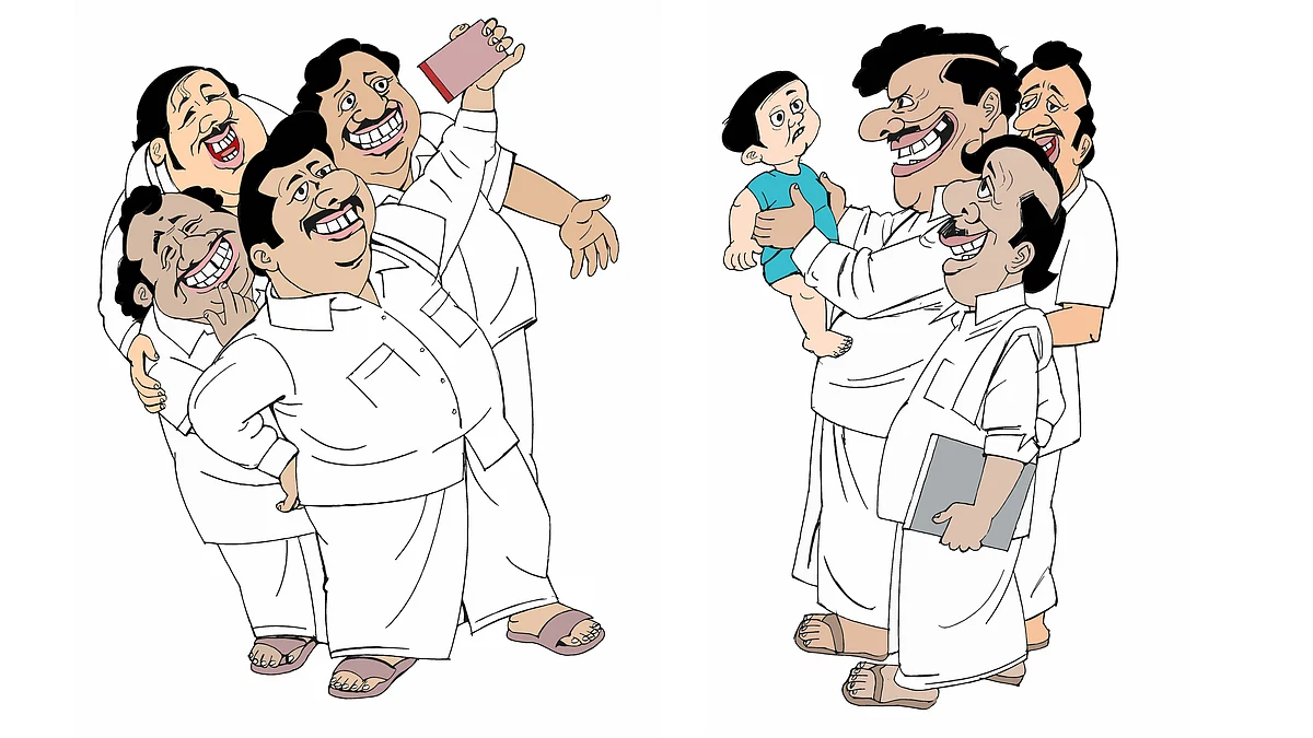 கரைவேட்டி டாட் காம்
