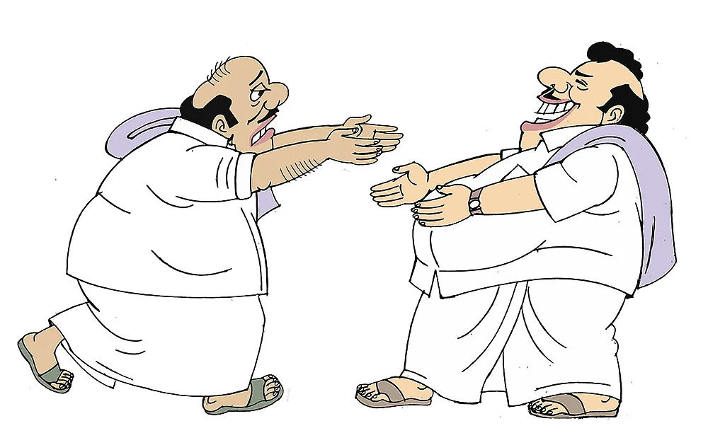 கிசுகிசு