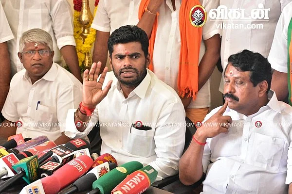 செய்தியாளர் சந்திப்பு