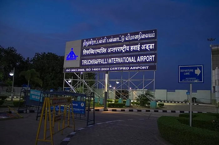திருச்சி விமான நிலையம்