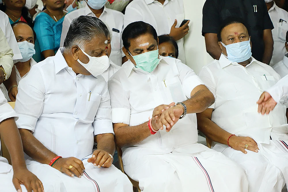 போட்டோ தாக்கு