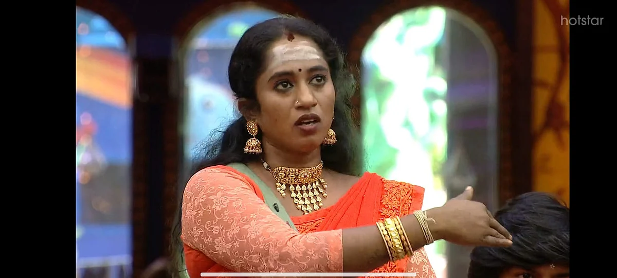 தாமரை
