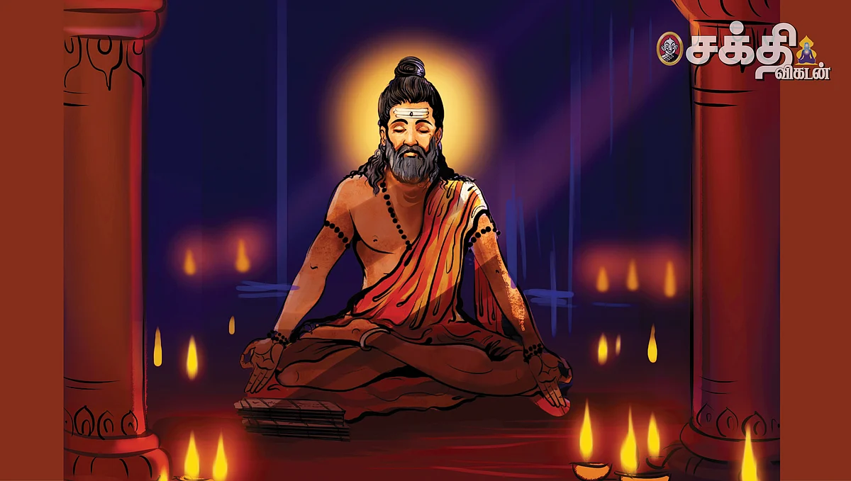 வீரபிரம்மேந்திரர்