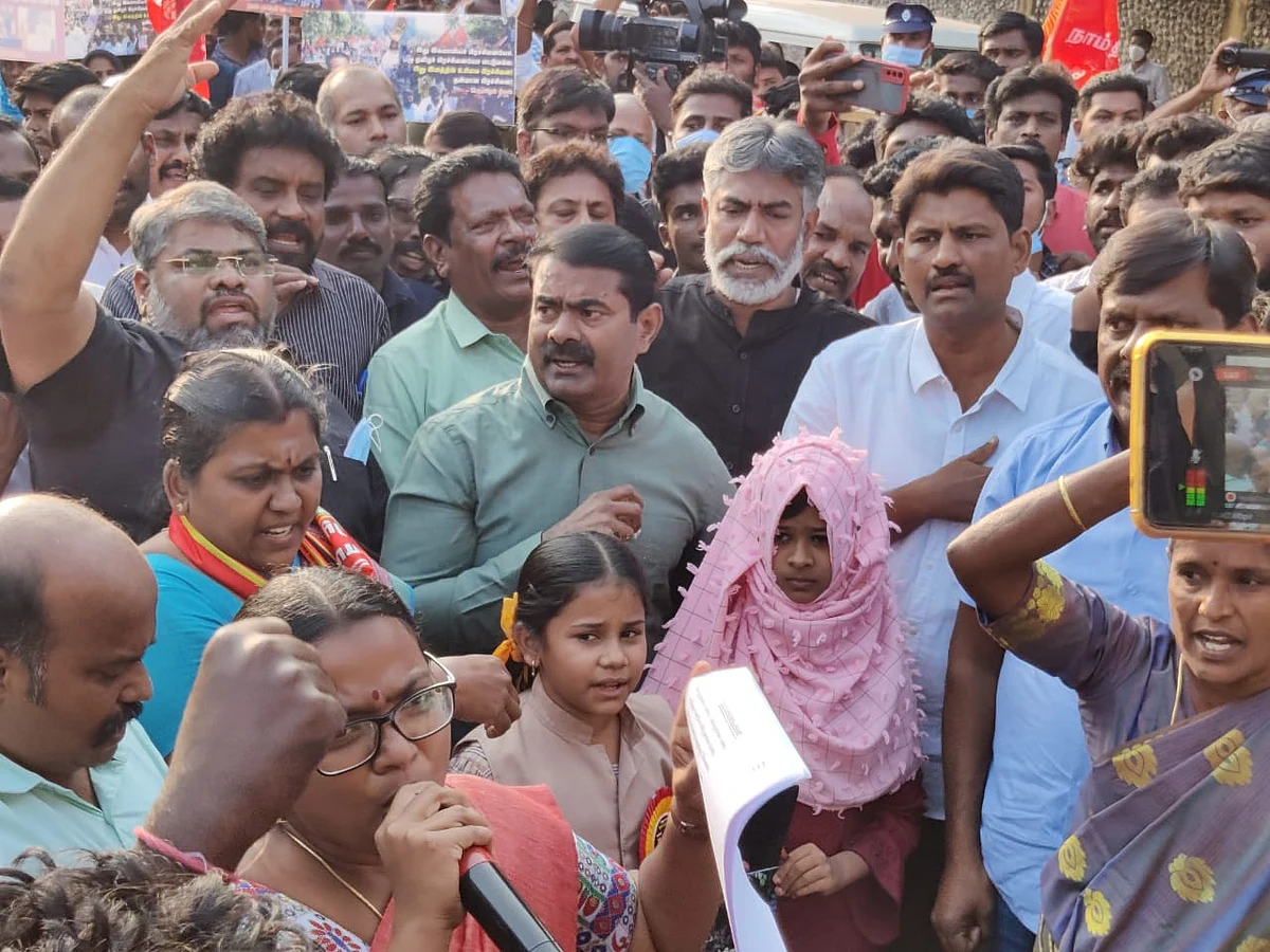 சீமான்