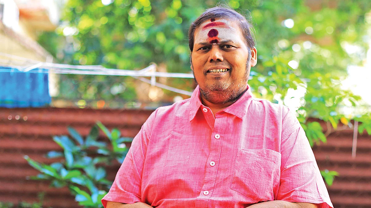 குண்டு கல்யாணம்
