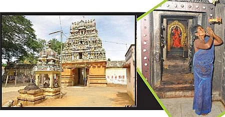 திருமாந்துறை
