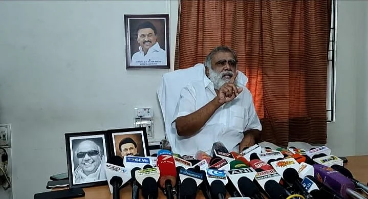 ஐ.பெரியசாமி