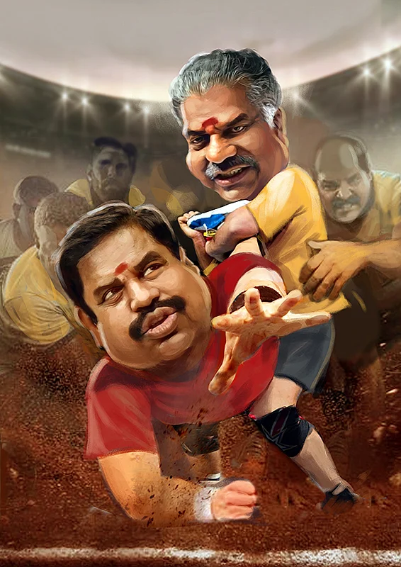 வாசகர் மேடை: ஒரு நோபல் பார்சல்ல்ல்!