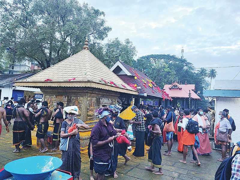 சபரிமலை ஐயப்பன் கோயில்