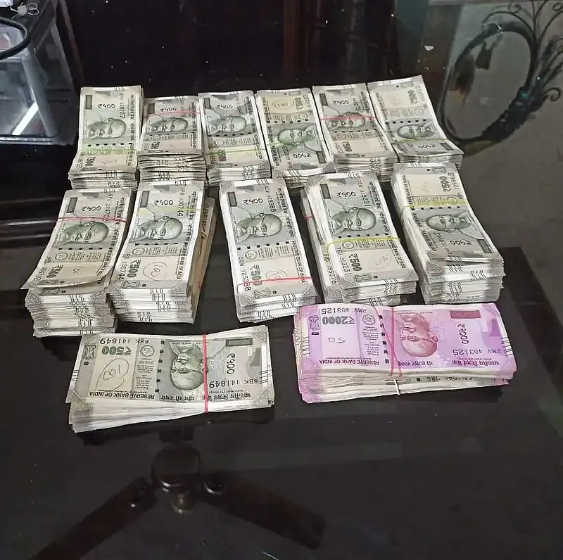 கைப்பற்றப்பட்ட பணம்