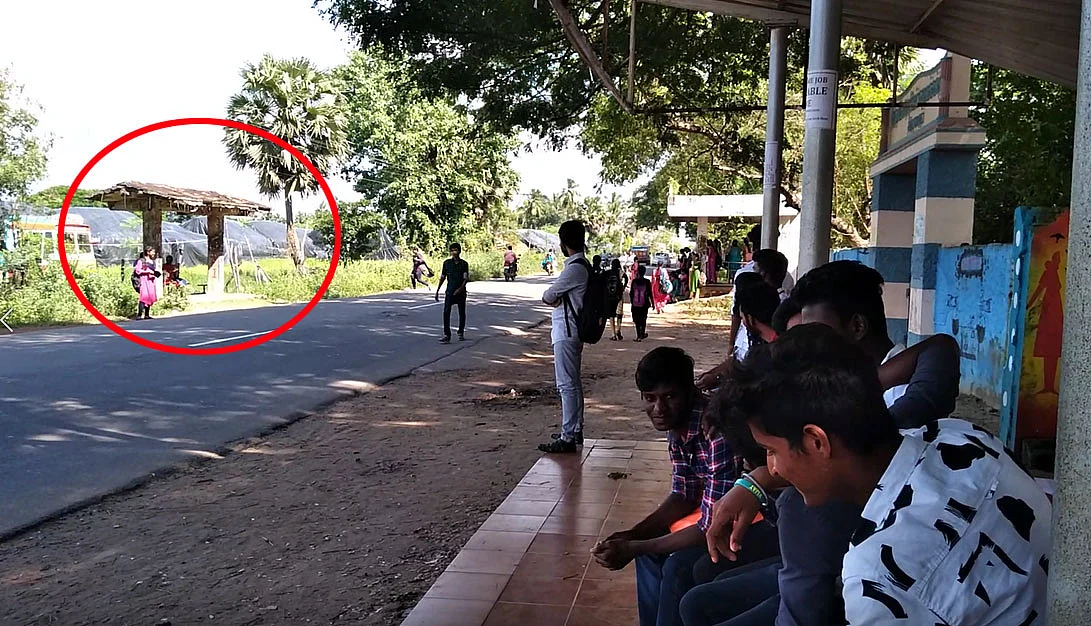 பேருந்து நிறுத்தம்