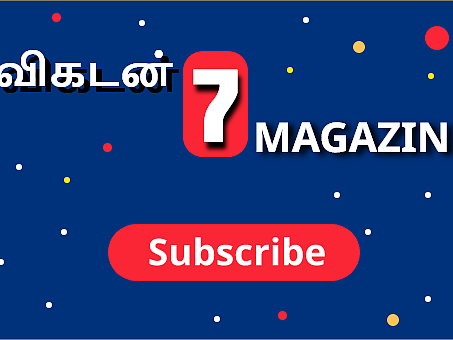 Vikatan Subscription