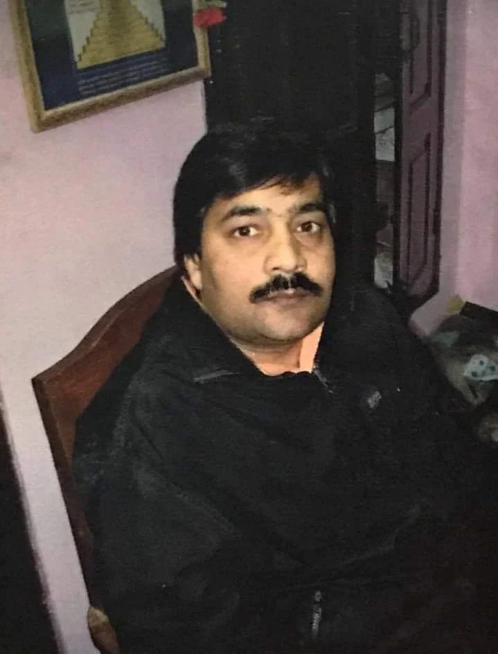 பியூஸ் ஜெயின்
