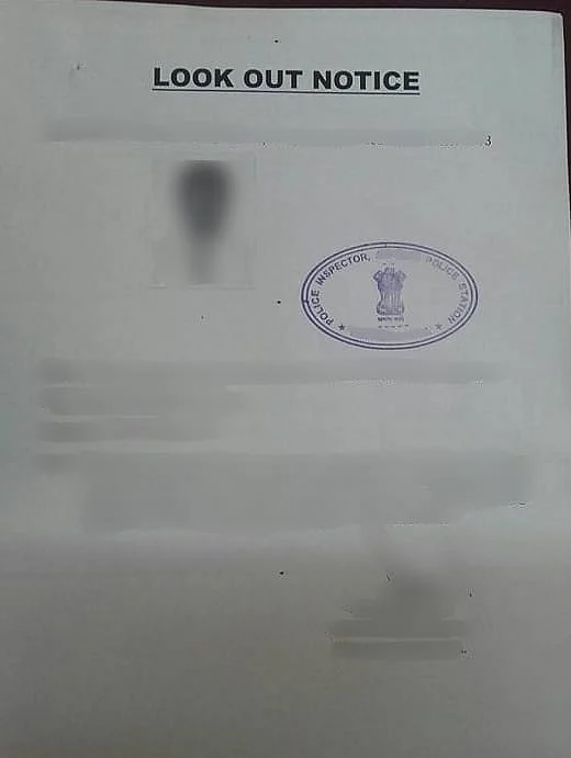 லுக் அவுட் நோட்டீஸ்