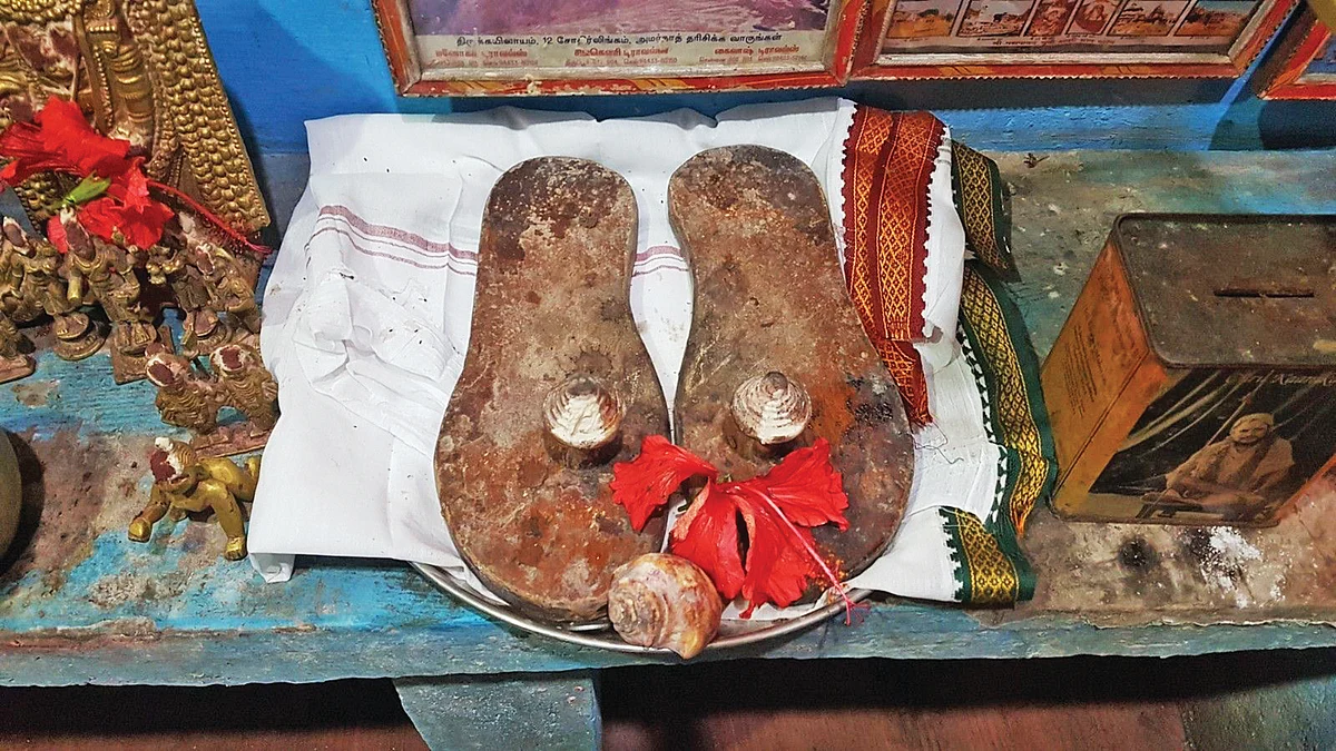 மகாபெரியவா பாதுகை