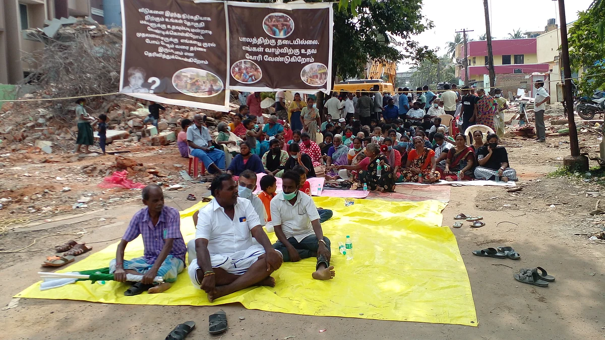 அவ்வை நகர்