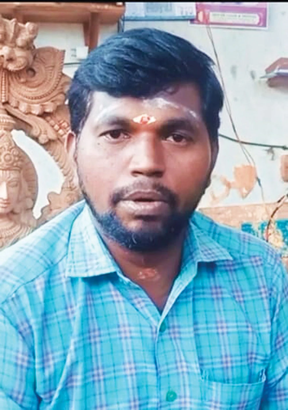 திருமலை