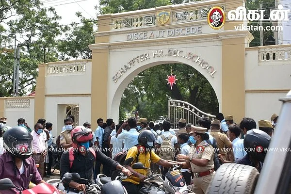 சம்பவ,ம் நடந்த பள்ளி