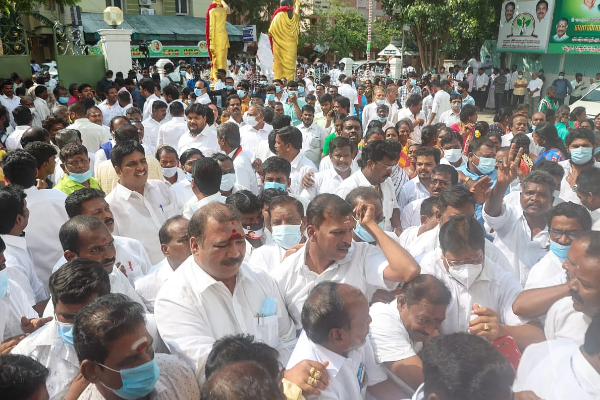 அதிமுக தலைமைக் கழகம்