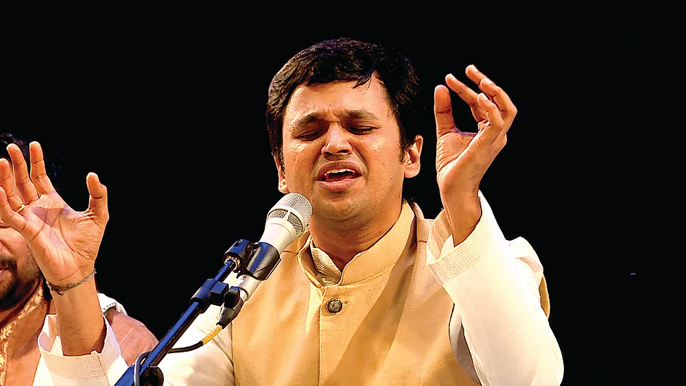 சாகேத்தராமன்