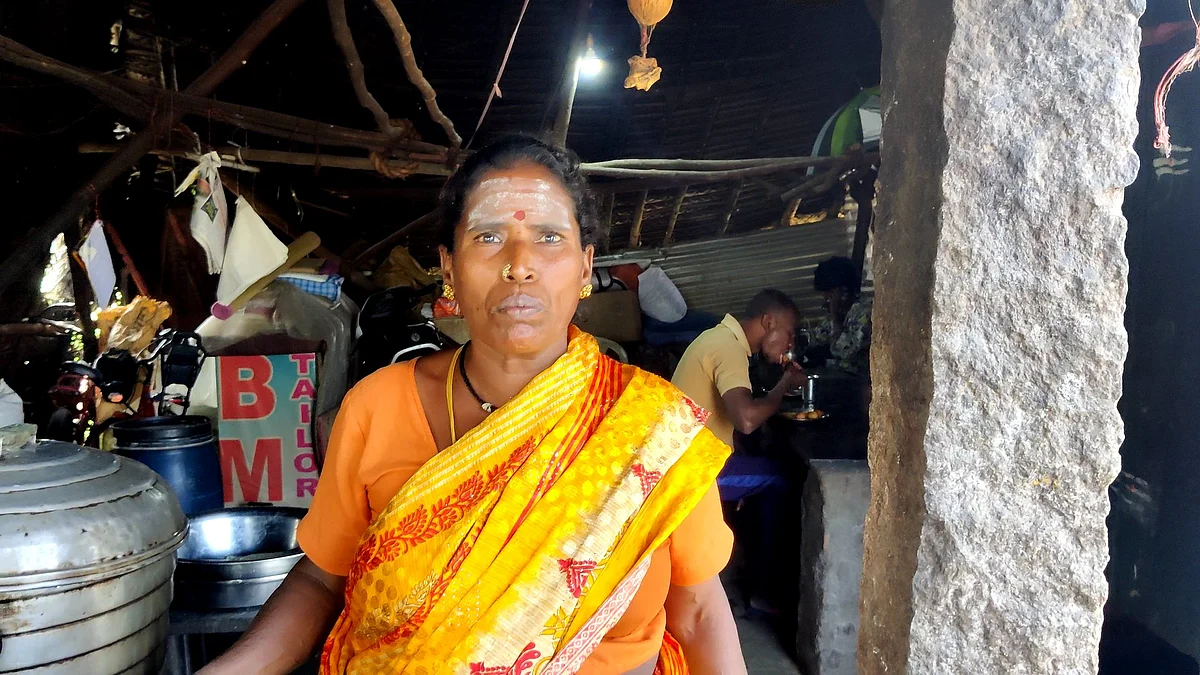 மங்கா அக்கா