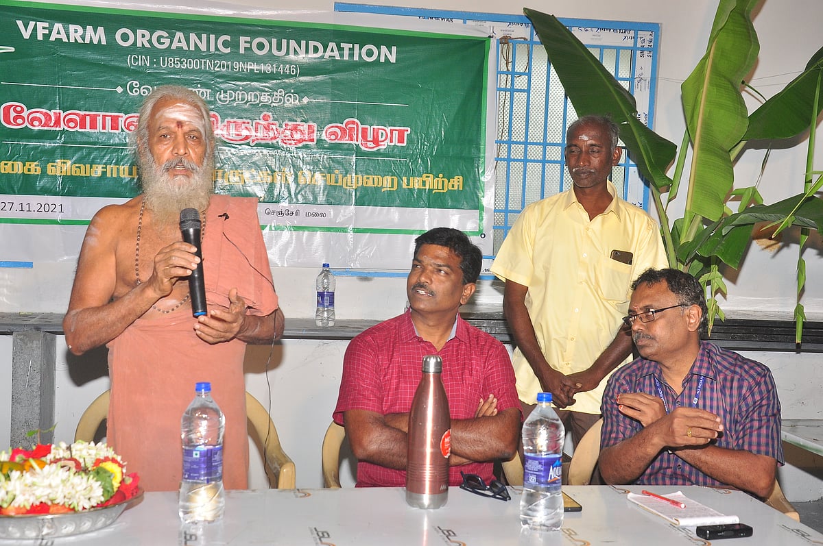 ``அடுத்த தலைமுறை ஆரோக்கியமாக வளர இதுதான் அவசியம்!