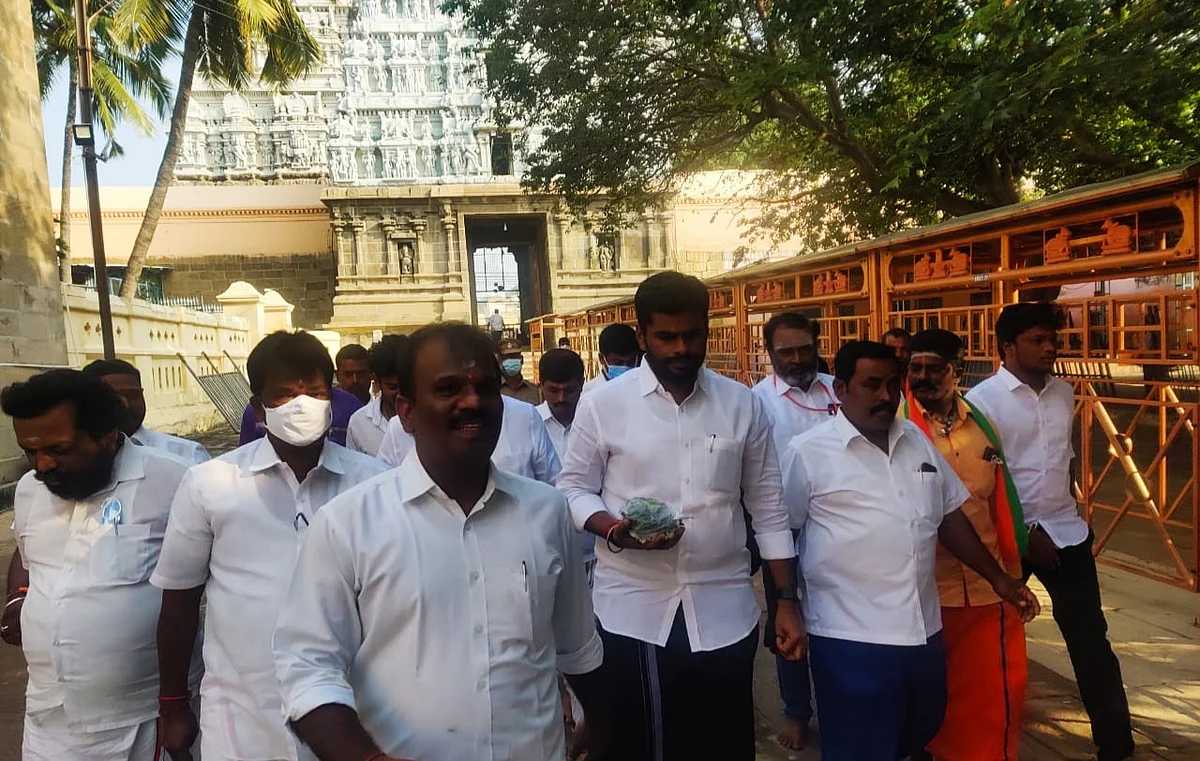 திருவண்ணாமலையில் தமிழக பாஜக தலைவர் அண்ணாமலை