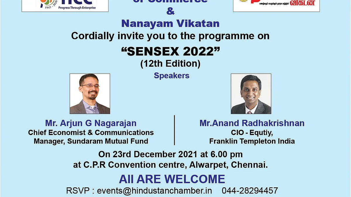 சென்செக்ஸ் 2022 | Sensex 2022