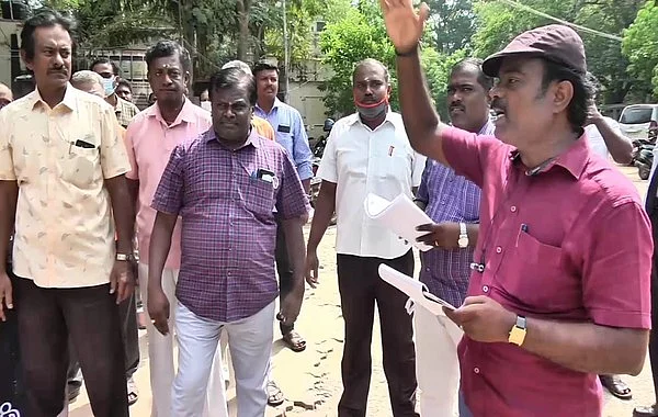 ஆர்ப்பாட்டம்