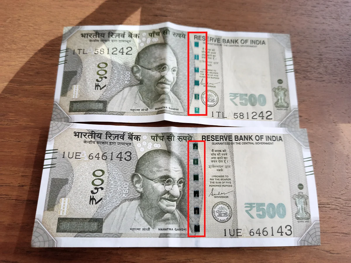 500 ரூபாய் நோட்டுகளில் பச்சைக்கோடுகள்
