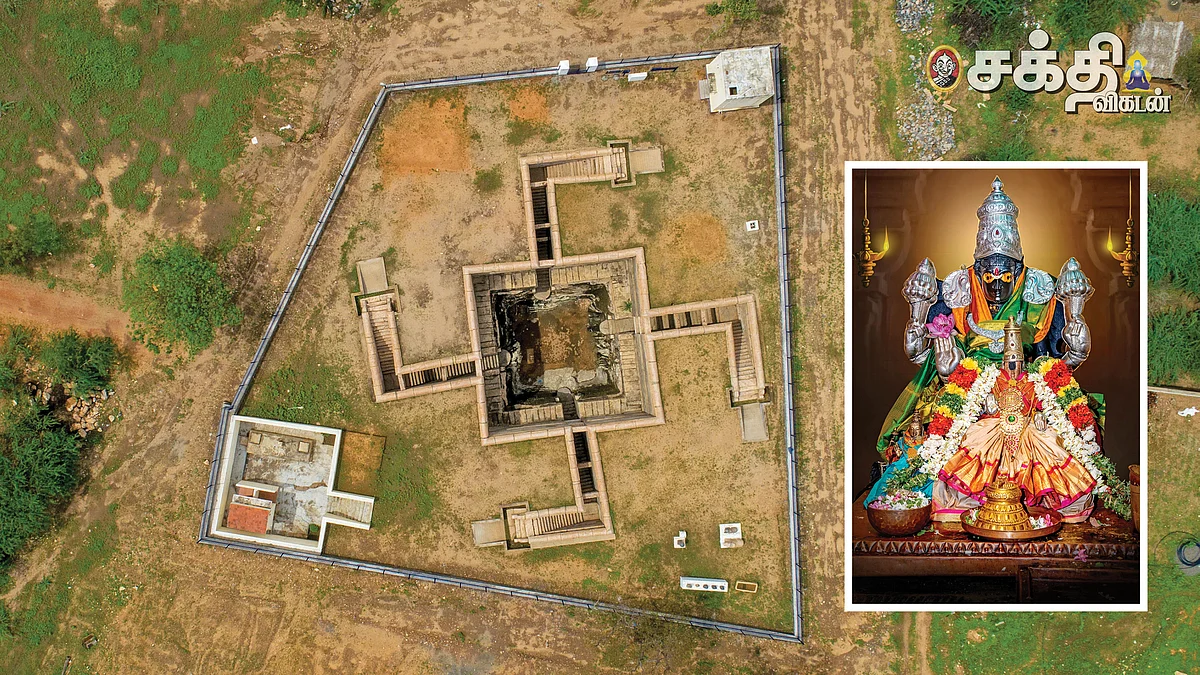 திருவெள்ளறை
ஸ்வஸ்திக் குளம்