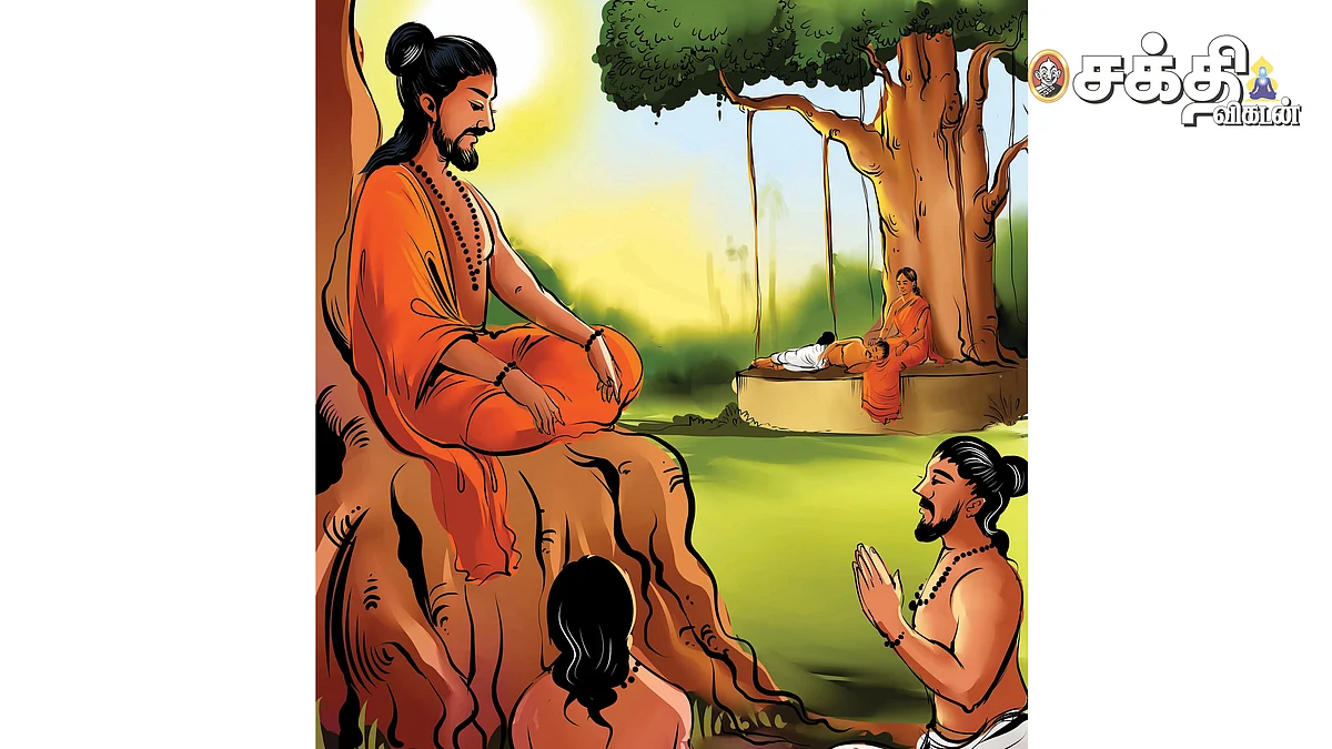 ஶ்ரீவீரபிரம்மேந்திரர்