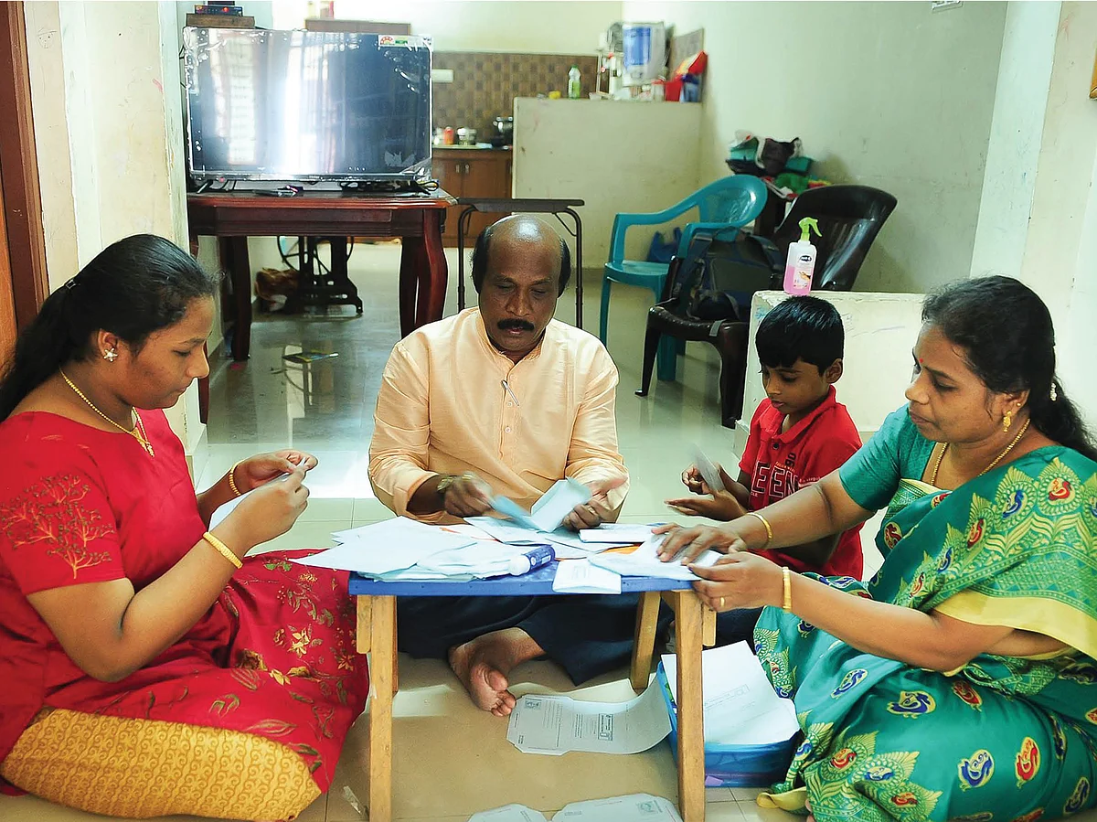 தமிழ்... தமிழ் அறிய ஆவல்!