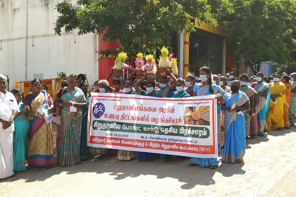 முளைப்பாரி ஊர்வலம்