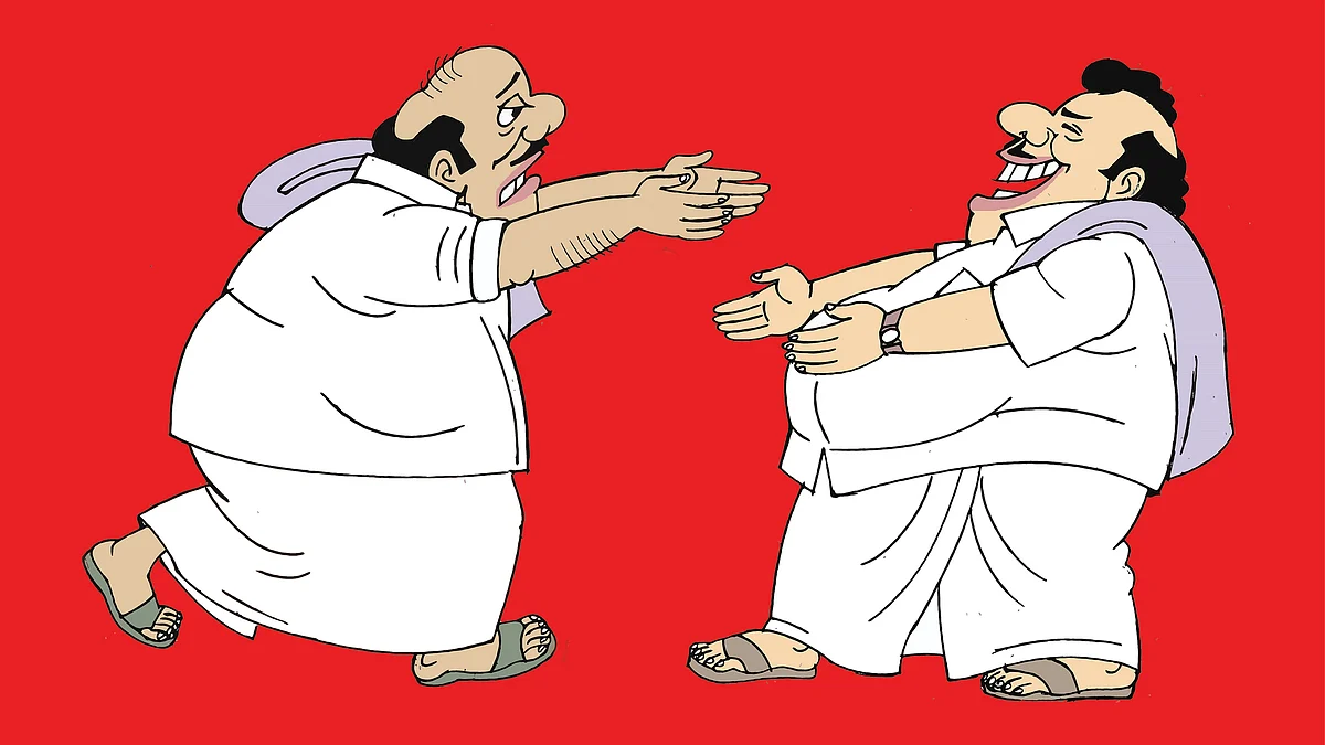 கிசுகிசு