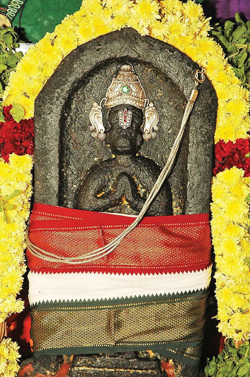 அனுமத் ஜயந்தி