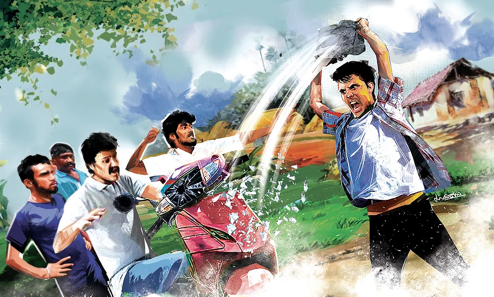 கடவுள்... பிசாசு... நிலம்! - 34