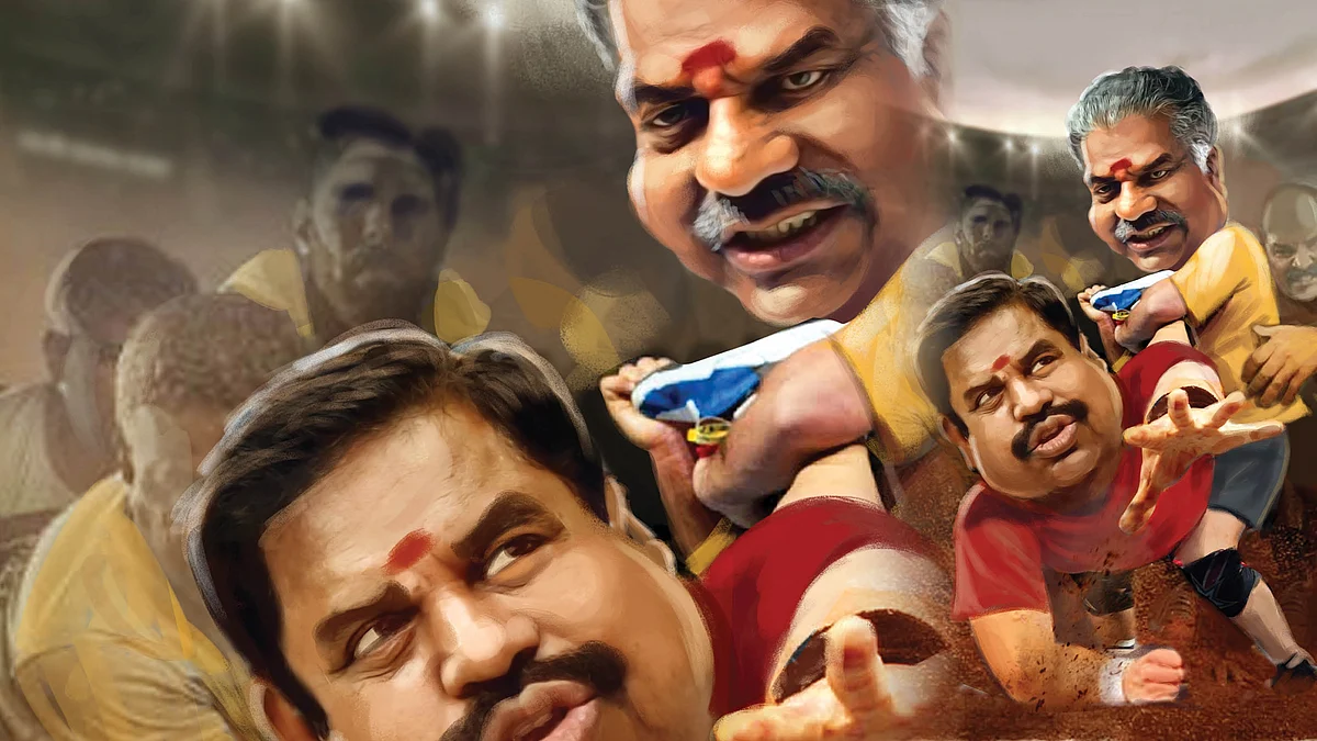 வாசகர் மேடை