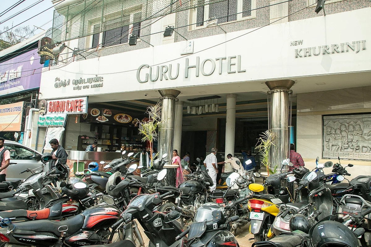 குறிஞ்சி ரெஸ்டாரன்ட்