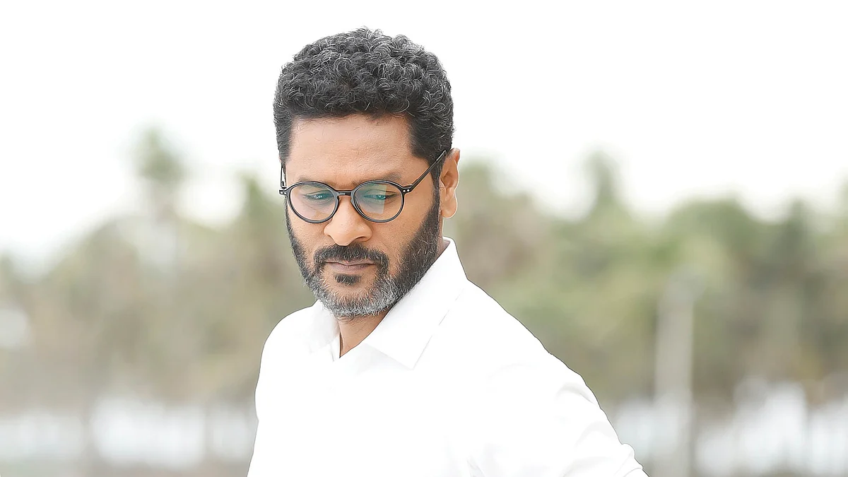 பிரபுதேவா