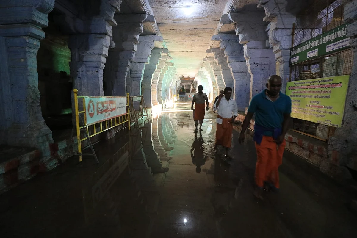உத்தரகோசமங்கை திருக்கோயில்