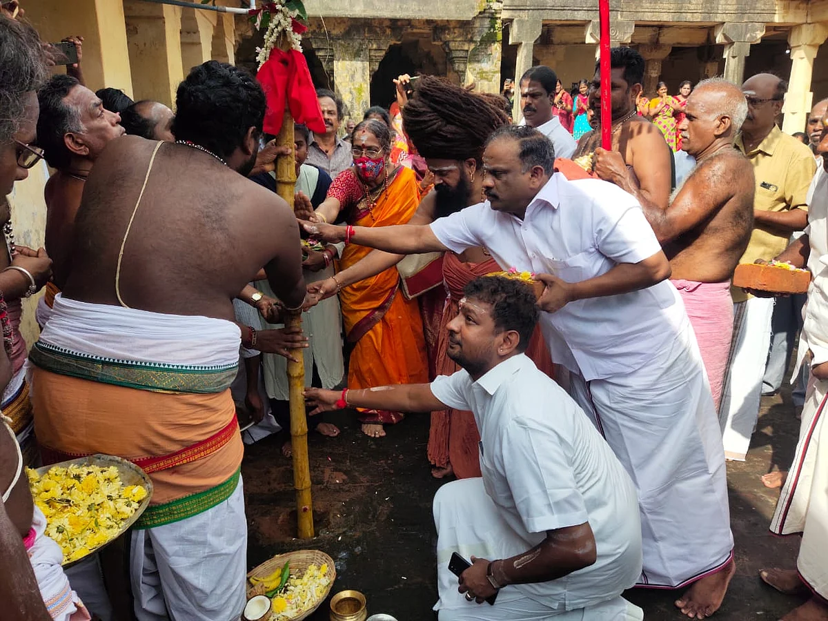 தரும்புரம் ஆதீனம் துவக்கிவைத்தார்.