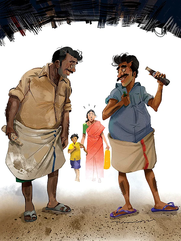 முட்டுச்சந்து - சிறுகதை