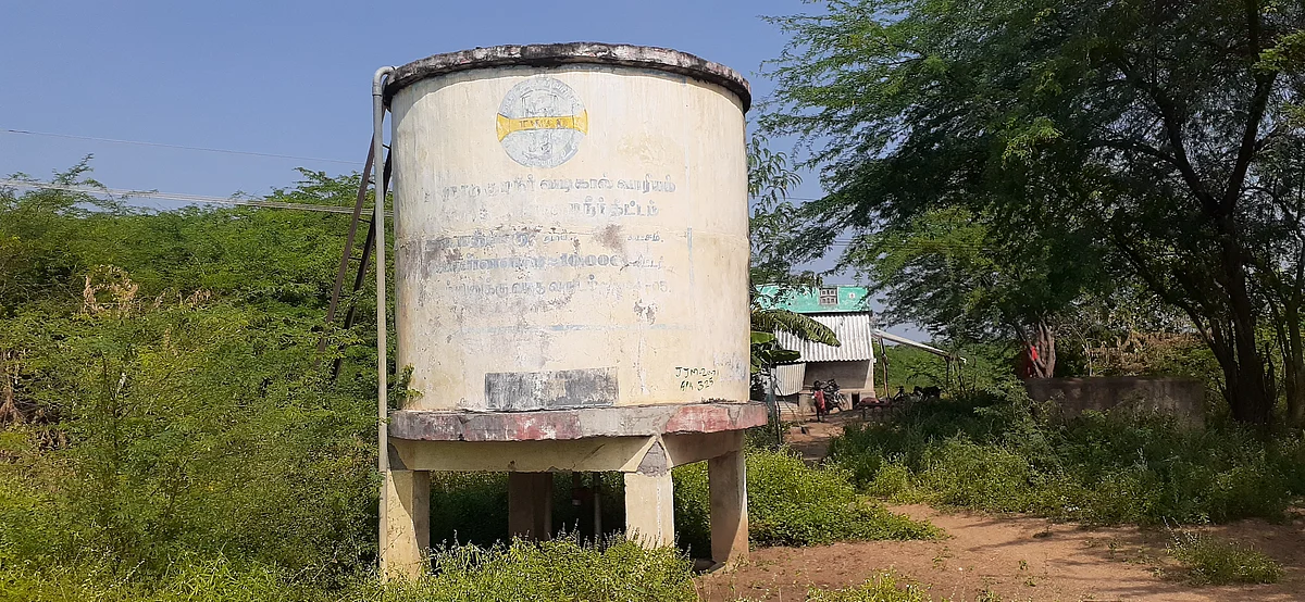 கல்லத்திகுளம்
