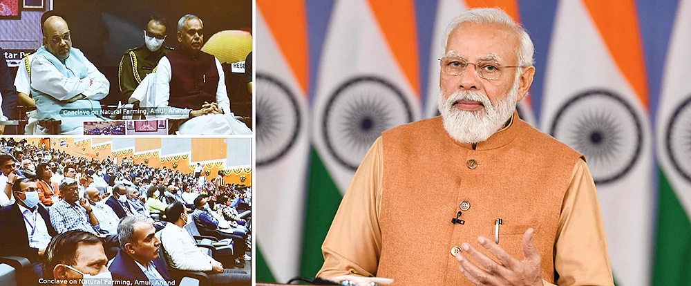 பிரதமர் மோடி உரையாடியபோது